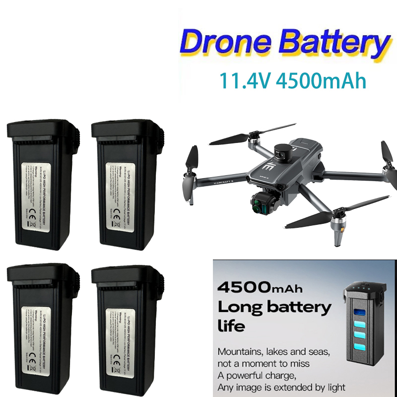 Drone Mapping - 11.4V 4500mAh แบตเตอรี่ Lipo อัจฉริยะสําหรับ Wing