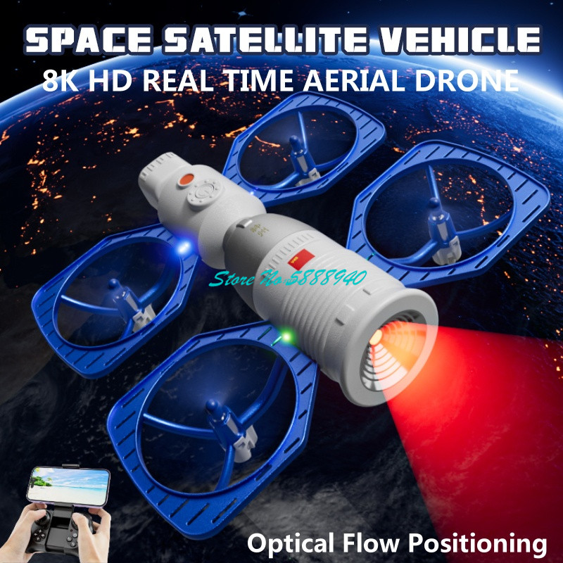 Drone 3D Modeling - โดรนควอดคอปเตอร์ 8K กล้องคู่ 3 มิติ บินผาดโผน