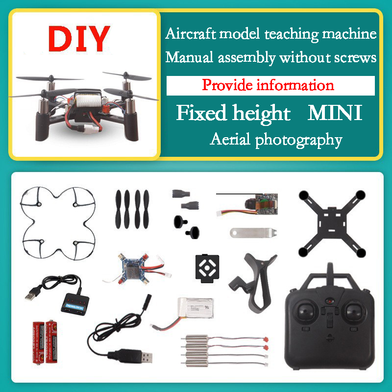 เครื่องบินสี่แกนประกอบใหม่เครื - Drone Video Production บทวิจารณ์และราคา