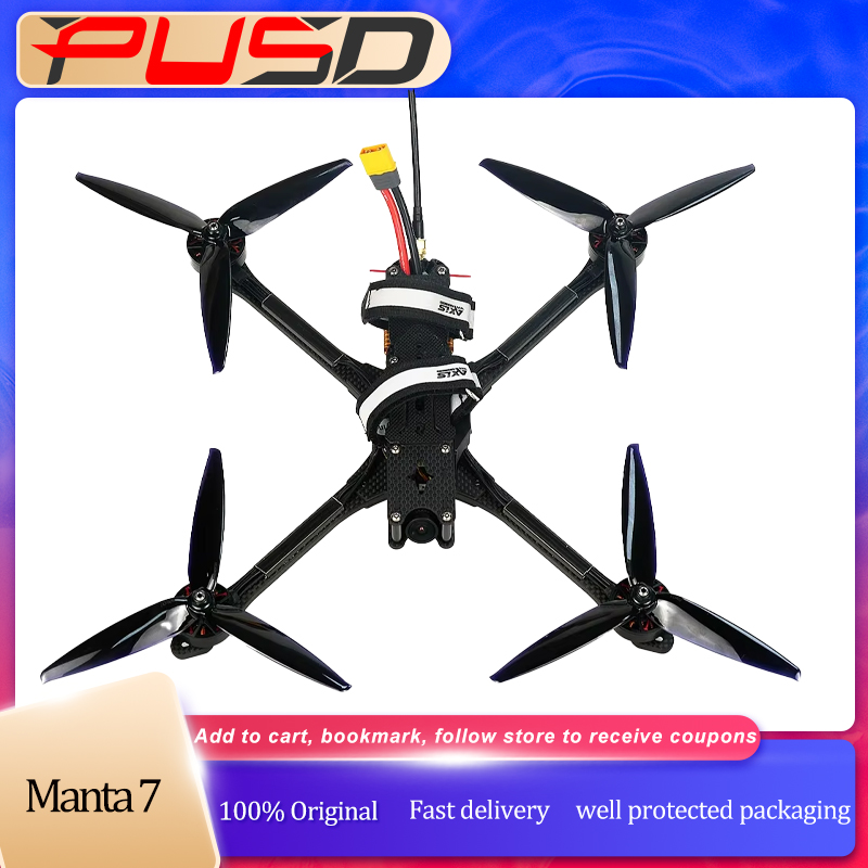 โดรน PUSD 7 นิ้ว Manta 7 X Lit - Drone Cinematic บทวิจารณ์และราคา